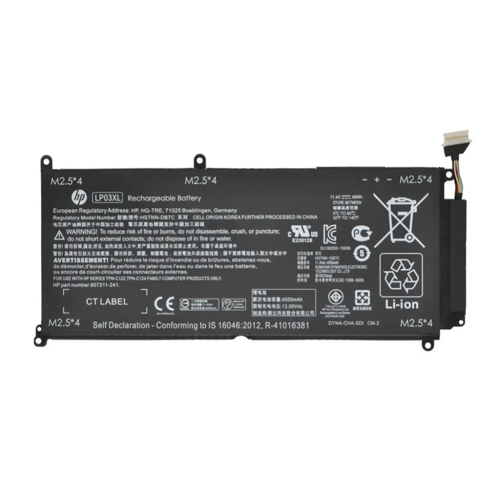 Pin hp 15-ae000 lp03xl (zin) (1)