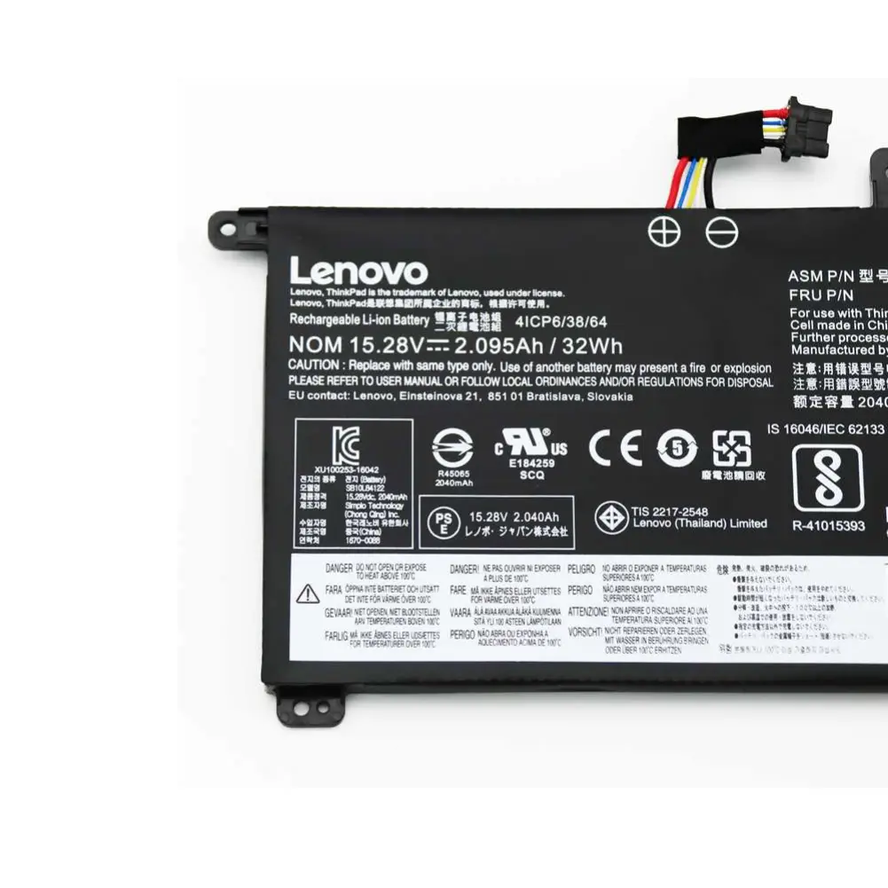 Pin lenovo t570 t580 (1)