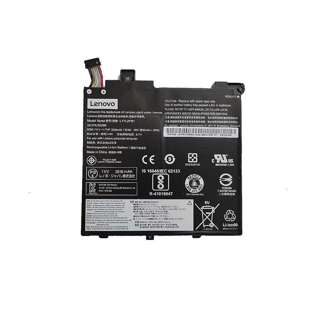 Pin lenovo v330-14ikb (zin) - 2 cell lenovo v130-14igm, v130-14ikb, v330-14ikb, v330-14ar, l17c2pb1 l17c2pb2 l17l2pb1 l17m2pb2